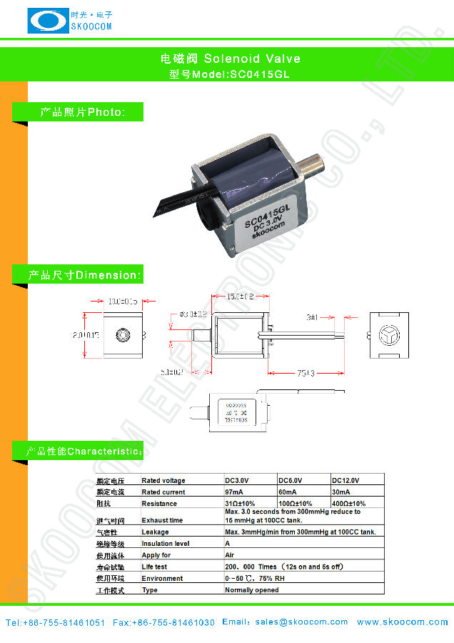 0415GL.jpg product-603-849